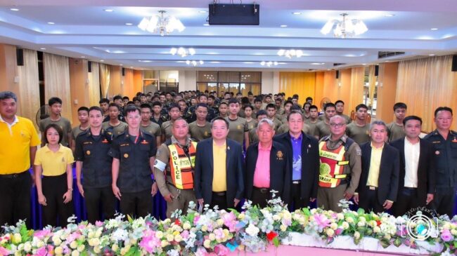 บรรยายคุณธรรม สุจริต จิตอาสา