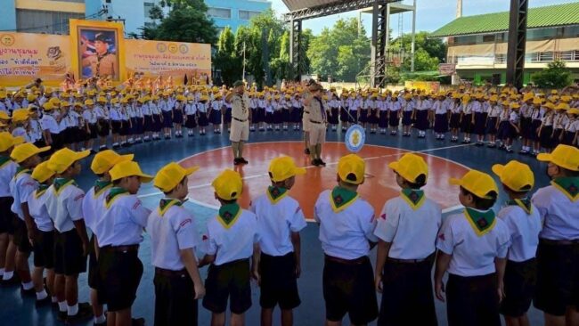 ชุมนุมลูกเสือสำรองแห่งชาติ