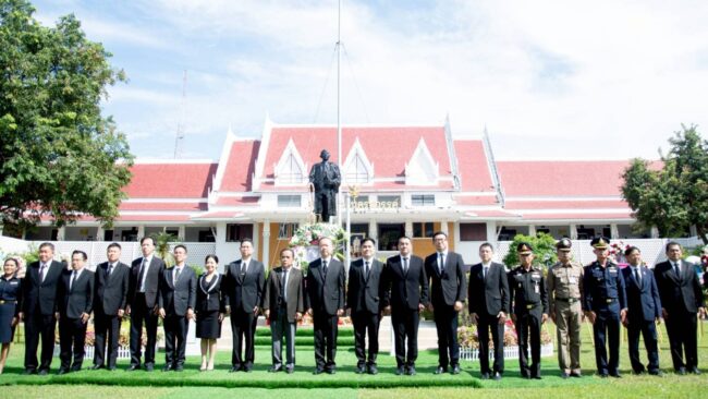 กิจกรรมวันรพี