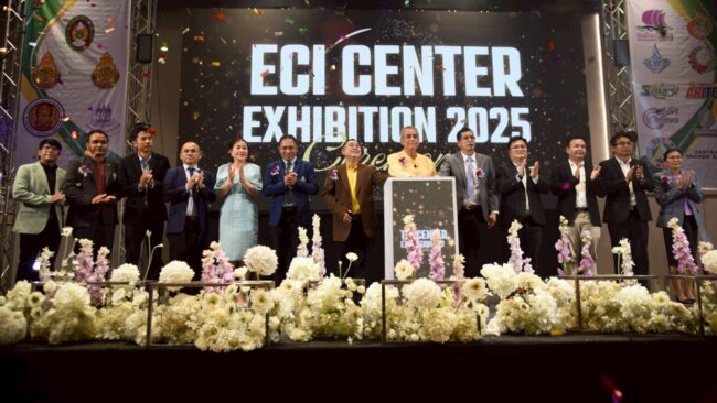 ยกระดับคุณภาพชุมชนและการศึกษา