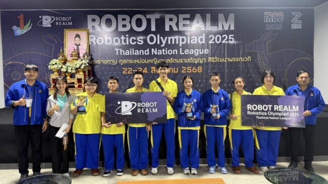 รร.สตรีชนะเลิศหุ่นยนต์