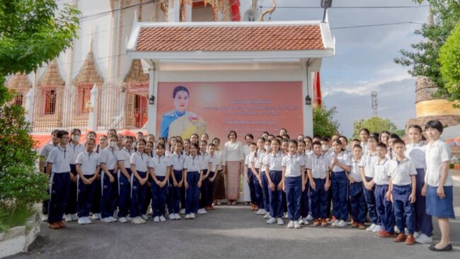 เจริญพระพุทธมนต์ถวายพระองค์ภา