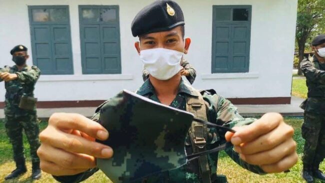 แนวหน้าต้องการต้องการหน้ากากอนามัย