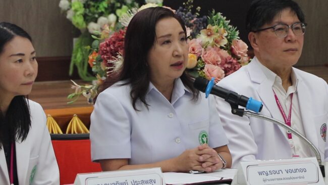 สปร. พบสื่อมวลชน