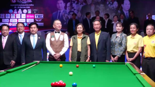 สนุกเกอร์ Thailand Champion 2025