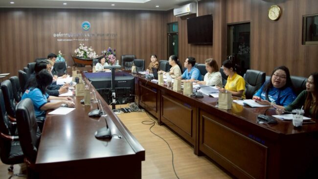 พิจารณาทุน อบจ.