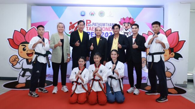 ทุ่มงบ 3 ล.ระเบิดศึก ”ปทุมธานีเทควันโด“ จอมเตะนับพันพร้อมดวลเดือด 16-17 ส.ค.นี้