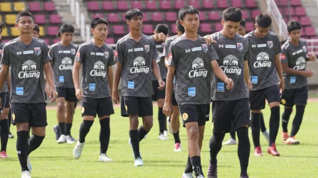 U17 เก็บตัวครั้งที่ 2 เตรียมลุยศึกชิงแชมป์เอเชีย รอบคัดเลือก