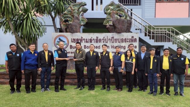 บึงบอระเพ็ดพลิกโฉม