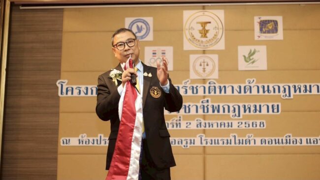 ประธานณัฏฐ์ พร้อมมอบทุนธรรมาภิบาลทางการศึกษา ให้กับทายาท ทหารไทยที่เสียสละชีวิต