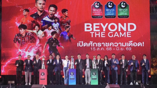เปิดศักราชความเดือด Thai League BEYOND THE GAME 2025/26เกมฟุตบอลที่มากกว่าเกม