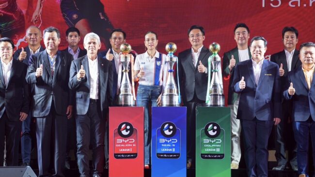 สมาคมฯ อนุมัติ เตรียมจ่ายเงินสนับสนุน ทีมไทยลีก 1-2 งวดแรก ก่อนเปิดฤดูกาล 2568/69