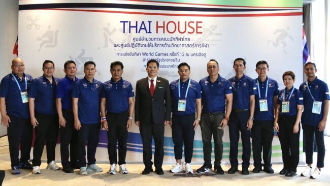 รศ.ชาญชัย’ หน.นักกีฬาไทย ชื่นชมการสนับสนุนความพร้อมทุกด้าน
