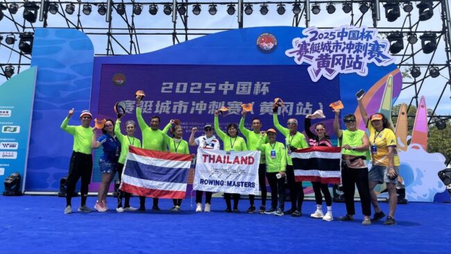 อายุไม่เกี่ยว เรือกรรเชียงไทย ผลงานแจ่ม ได้ 1 ทอง 2 ทองแดง “เดอะ ไชน่า คัพ” ที่จีน