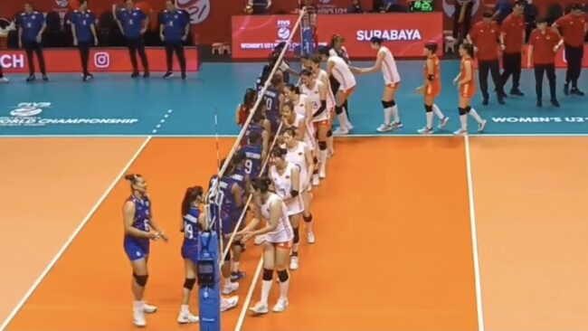 ตกรอบ 16 ทีม ร่วงไปเล่นจัดอันดับ