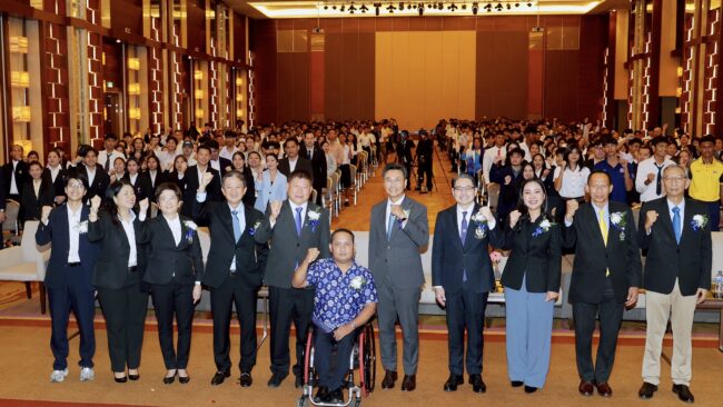 จัดอบรมปฐมนิเทศและทำสัญญาการรับทุนการศึกษาของนักกีฬาและบุคคลากรทางกีฬา ประจำปี 2568″