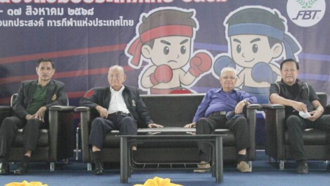 ผลการแข่งขันมวยไทยสมัครเล่นเยาวชนชิงแชมป์ ประเทศไทย ประจำปี2568 รอบรองชนะเลิศ