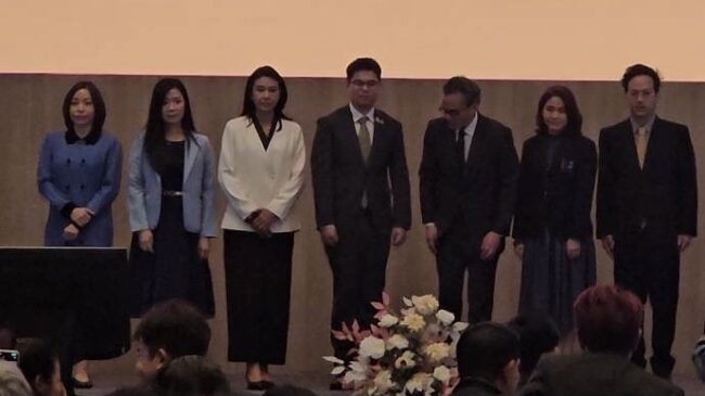 ITD เปิดเวที “She Commerce Forum 2025” เสริมพลังผู้ประกอบการสตรีไทย