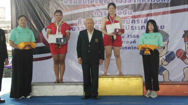 ผลการแข่งขันมวยไทยสมัครเล่นเยาวชนชิงแชมป์ ประเทศไทย ประจำปี2568 รอบชิงชนะเลิศ (หญิง )