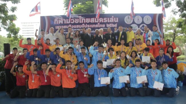 รร.กีฬา เทศบาลนครนครราชสีมา – รร.กีฬา จ. นครศรีธรรมราช คว้าถ้วยคะแนนรวม