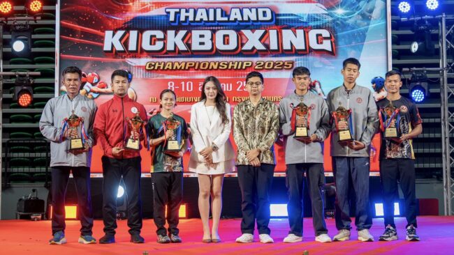 พลิกโฉมคิกบ็อกซิ่งไทย