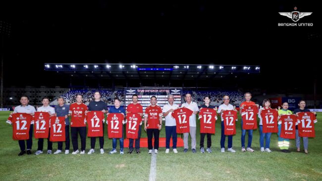 ทรู แบงค็อก ยูไนเต็ด มอบเสื้อแข่งใหม่ฤดูกาล 2025/26 แด่ผู้สนับสนุนหลักของสโมสร