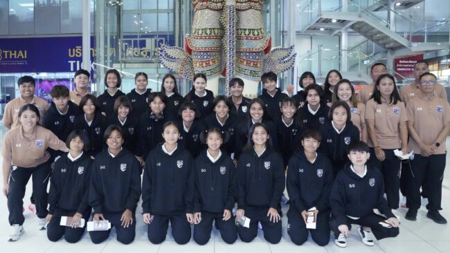 ฟุตบอลหญิงไทย U16 ออกเดินทางสู่อินโด, โค้ชมิ่ม ตั้งเป้า คว้าแชมป์สร้างความมั่นใจ