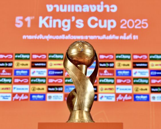 ชนาธิป – เอกนิษฐ์ – ศุภโชค นำทีมลุยคิงส์คัพ ครั้งที่ 50