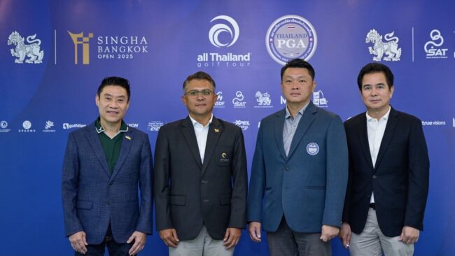 วงการกอล์ฟไทยคึกคัก! 2 องค์กรใหญ่ผนึกกำลัง จัด 2 รายการใหญ่ สร้างโอกาสนักกอล์ฟสู่เวทีโลก