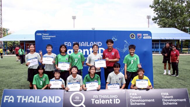 101 เยาวชนหญิง ภาคเหนือ ร่วมคัดเลือก โครงการ Talent ID “ค้นป่าหาชบาแก้ว”