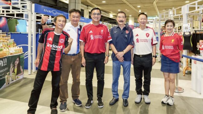รวมพลคนรักเสื้อบอล และเสื้อกีฬาตัวจริง 22-24 ส.ค.68