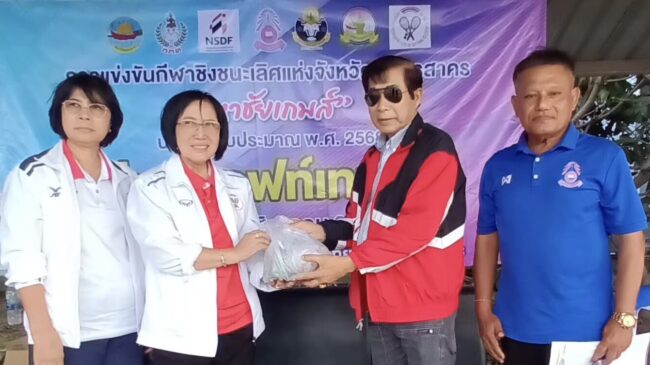 ชาวซอฟท์เทนนิสสุดคึกพาเหรดร่วมดวล”มหาชัยเกมส์”