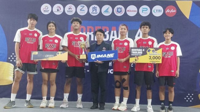 ม.ธุรกิจบัณฑิต” แชมป์คอร์ฟบอล SWU. ซิวรุ่น 21 ปี / ยู 14 คว้า2ถ้วย