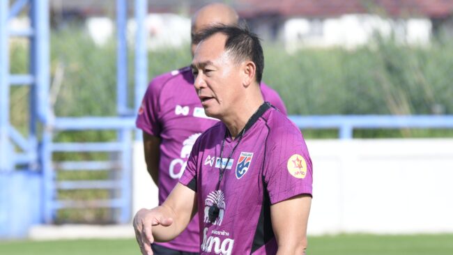 ทีมชาติไทย U23 ประเดิมซ้อม เตรียมคัดเอเชีย,โค้ชวัง ขอบคุณสโมสรให้การตอบรับนักเตะชุดแรก