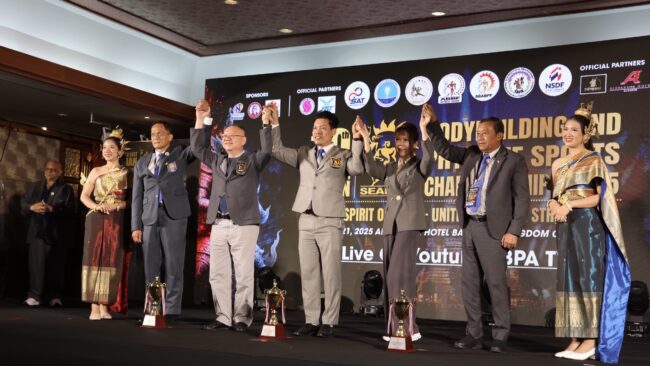 ไม่หยุดนิ่ง เพาะกาย เตรียมคัดดาวรุ่งดวงใหม่รับมือชิงแชมป์อาเซียน ที่พม่าเป็นเจ้าภาพปีหน้า