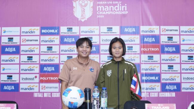อยากชนะวันพรุ่งนี้
