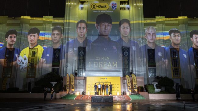 ประกาศรายชื่อนักเตะชุด คิงส์ คัพ อย่างยิ่งใหญ่