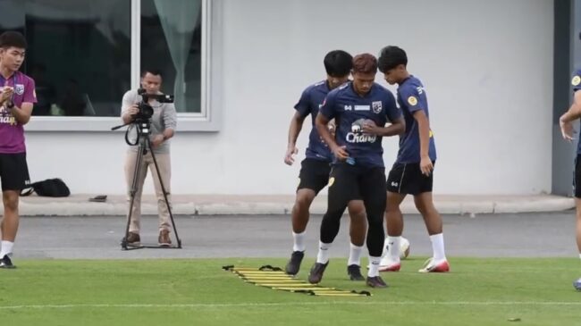 ทีมชาติไทย U23 ซ้อมเข้ม เตรียมคัดชิงแชมป์เอเชีย