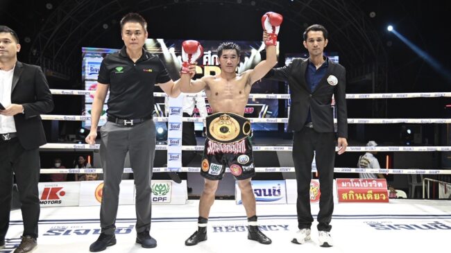 แชมป์สหพันธ์มวยแห่งเอเซียABF
