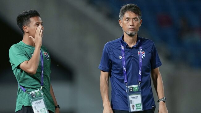 ยุติบทบาท