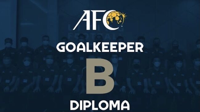 รายชื่อ 24 ผู้ฝึกสอน หลักสูตร AFC Goalkeeper B Coaching Certificate ประจำปี 2568