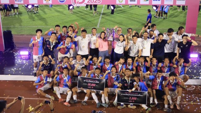 ล้มแชมป์เก่า คว้า แชมป์สมัย 2