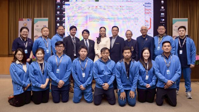 สมาคมฯ เตรียมประชุม Football Medicine 360° ยกระดับมาตรฐานการแพทย์วงการลูกหนังไทย
