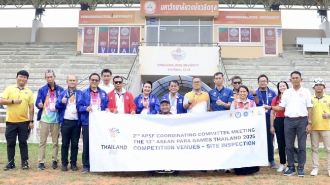 สำรวจสนามแข่งขันกีฬาอาเซียนพาราเกมส์ ครั้งที่ 13