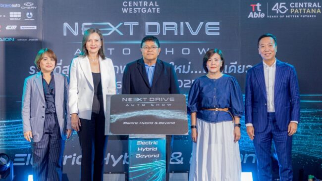 Next Drive Auto Show