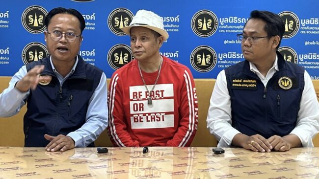 ยันไม่ได้ส่วนแบ่งจากวัดพระบาทน้ำพุ