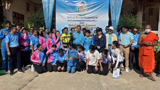 แจกข้าวสารกว่าพันชุด