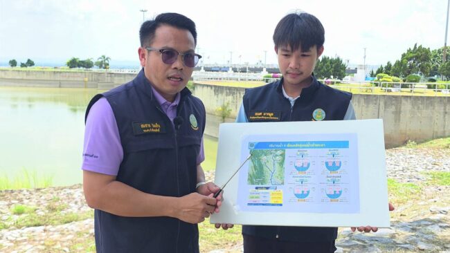 เขื่อนป่าสักเพิ่มการระบายน้ำ