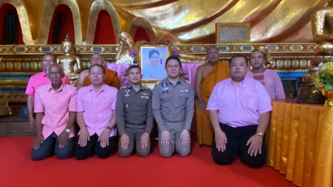 เจริญพระพุทธมนต์–ถวายมงคลวันเกิดท่านผู้หญิงอรอนงค์