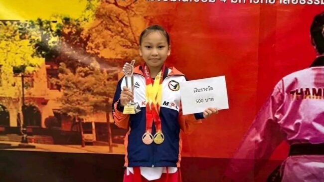 แชมป์เทควันโด